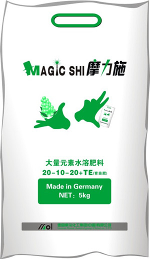 大量元素水溶肥(育苗專用)