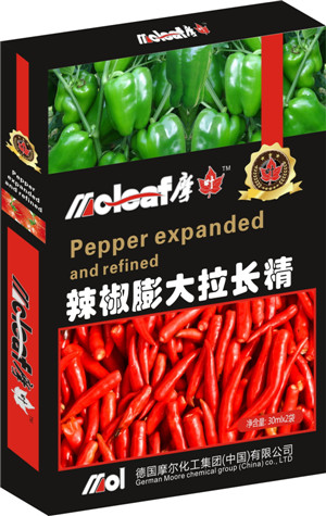 辣椒葉面肥(辣椒膨大拉長精)