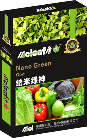 納米綠神