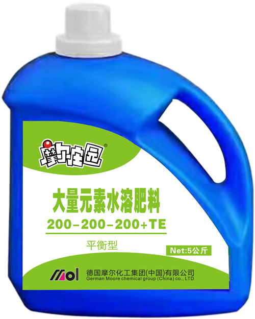 大量元素水溶肥200-200-200+TE