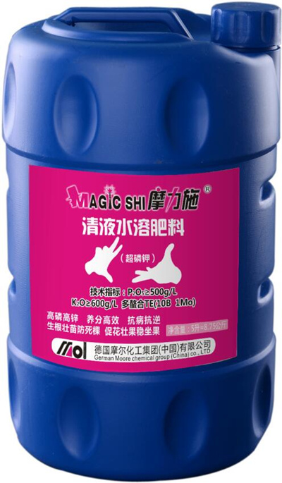 清液水溶肥料(超磷鉀型)