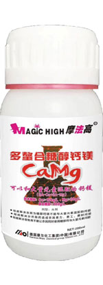 多螯合糖醇鈣鎂