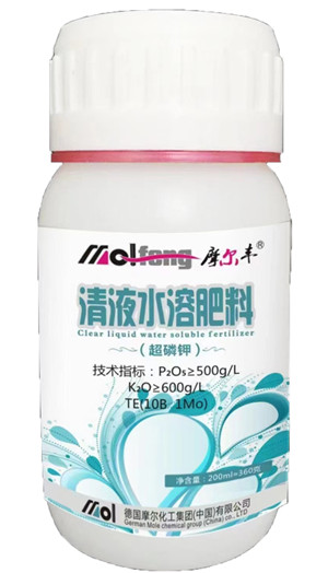 液體肥料(超磷鉀)