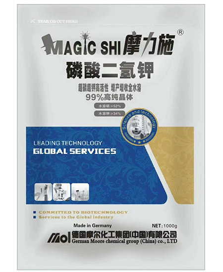 磷酸二氫鉀葉面肥