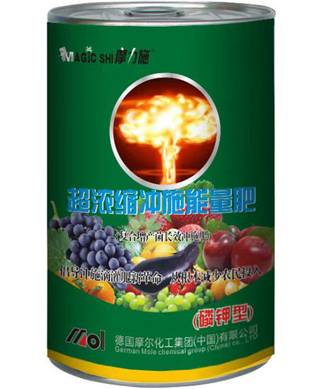 沖施能量王(磷鉀型)