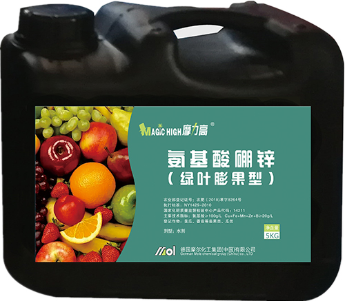 氨基酸硼鋅(綠色膨果型)