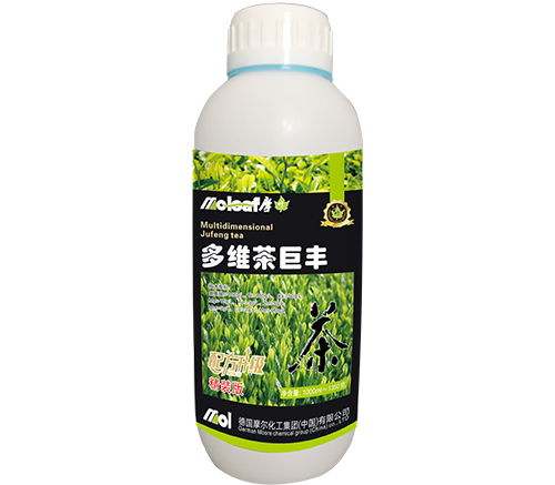 茶葉葉面肥(配方升級)