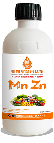 有機(jī)多螯合錳鋅