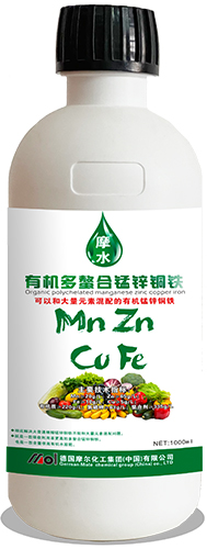 有機多螯合錳鋅銅鐵