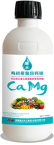 有機多螯合鈣鎂