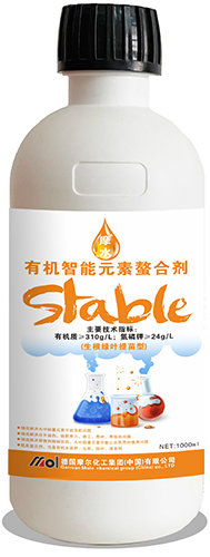 有機智能元素螯合劑(生根綠葉提苗型)