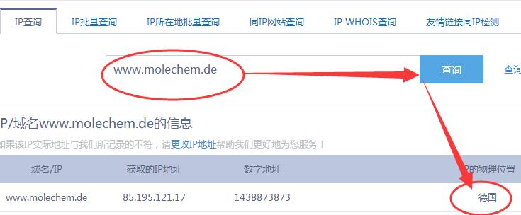 國外水溶肥網站查詢 國外水溶肥網站查詢