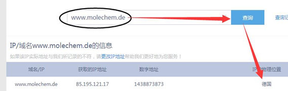 德國摩爾水溶肥官網 德國摩爾水溶肥官網