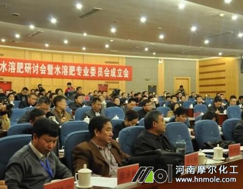 水溶肥最新市場調(diào)查報(bào)告 水溶肥最新市場調(diào)查報(bào)告