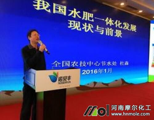 液體復合肥發展前景 液體復合肥發展前景