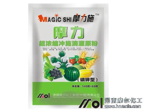 摩爾沖施肥磷鉀型 摩爾沖施肥磷鉀型