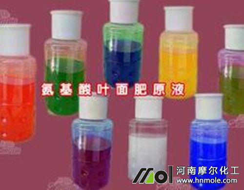 氨基酸葉面肥的詳細(xì)說(shuō)明 氨基酸葉面肥的詳細(xì)說(shuō)明