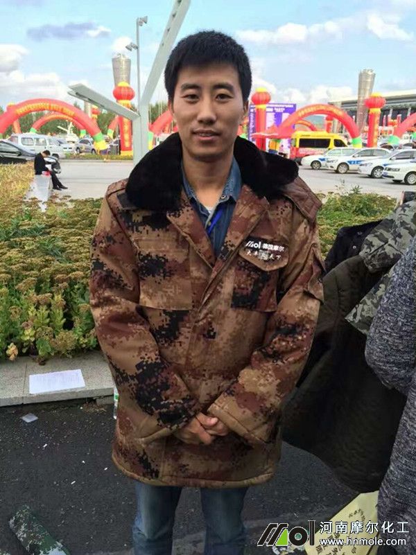 水溶肥優(yōu)惠活動贈品 水溶肥優(yōu)惠活動贈品