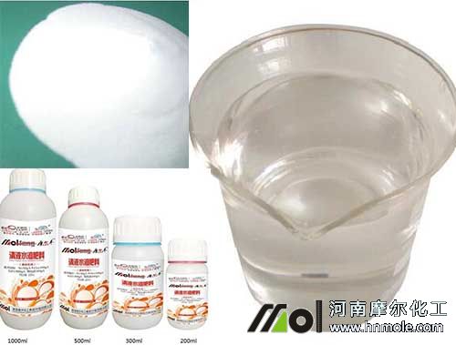 水溶肥料性狀規(guī)格 水溶肥料性狀規(guī)格