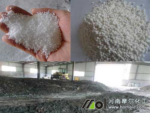 傳統(tǒng)常用肥料 傳統(tǒng)常用肥料