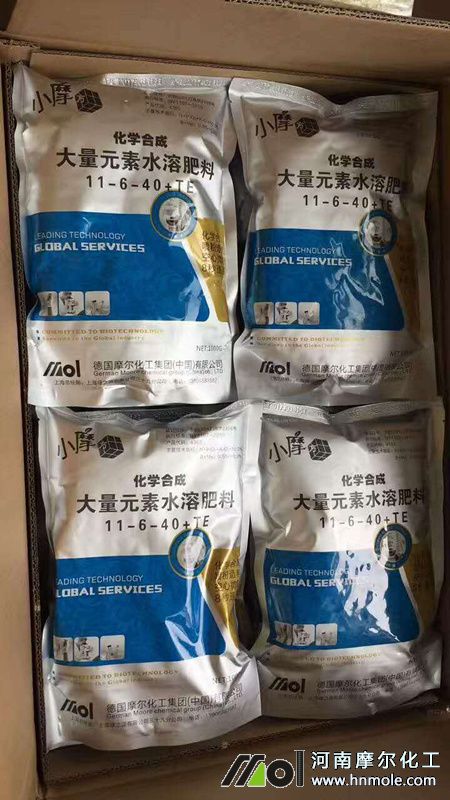 小包裝化學合成水溶肥 小包裝化學合成水溶肥