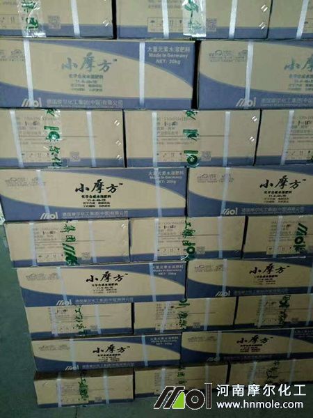 水溶肥箱子 水溶肥箱子