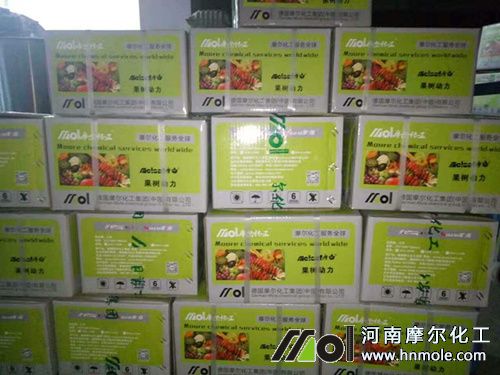 定制葉面肥西瓜動(dòng)力素 定制葉面肥西瓜動(dòng)力素