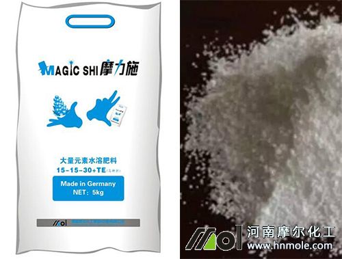 粉劑水溶肥料 粉劑水溶肥料