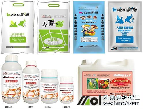 水溶肥料中TE意思 水溶肥料中TE意思