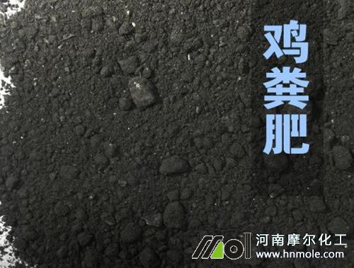 朝天椒用什么肥料