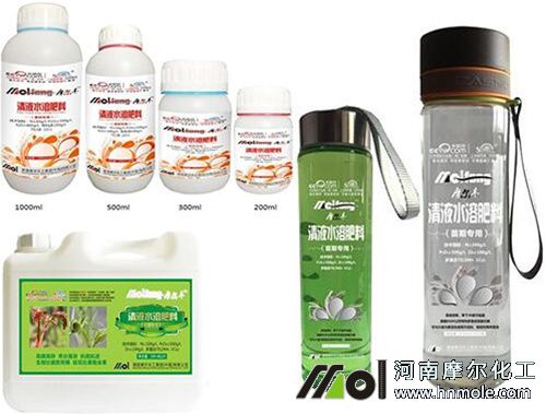清液肥料圖片 清液肥料圖片