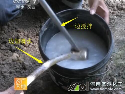 水溶肥的二次稀釋法 水溶肥的二次稀釋法