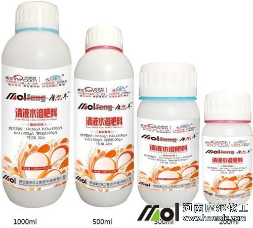 流體肥料包裝規(guī)格 流體肥料包裝規(guī)格