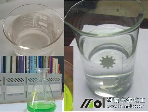 水劑水溶肥 水劑水溶肥