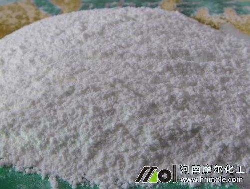 肥料中的激素生長(zhǎng)素 肥料中的激素生長(zhǎng)素