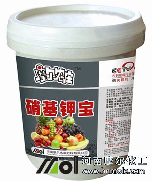 桶裝水溶肥 桶裝水溶肥