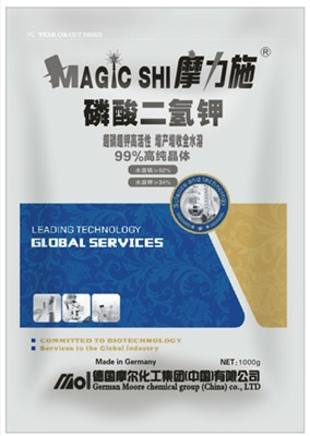 1000g磷酸二氫鉀 1000g磷酸二氫鉀