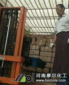 水溶肥發貨現場2 水溶肥發貨現場2