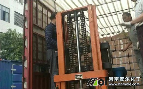 水溶肥發貨現場3 水溶肥發貨現場3