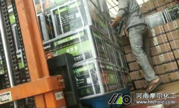 水溶肥發貨現場4 水溶肥發貨現場4