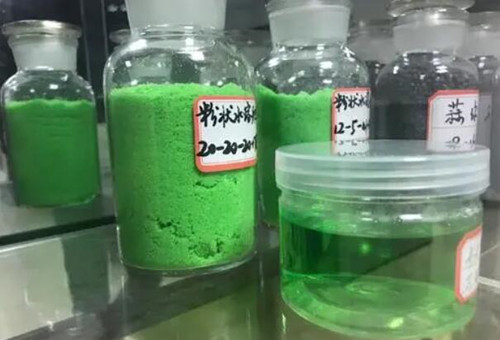 水溶肥料 水溶肥料