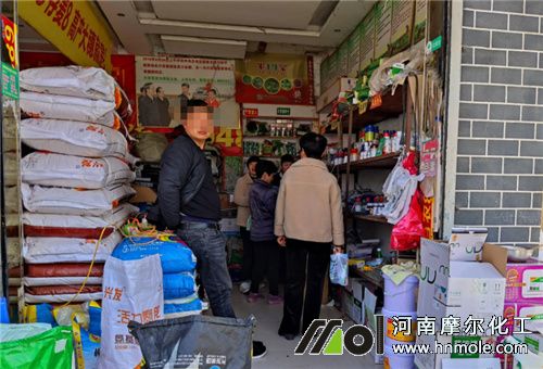 購買肥料渠道 購買肥料渠道