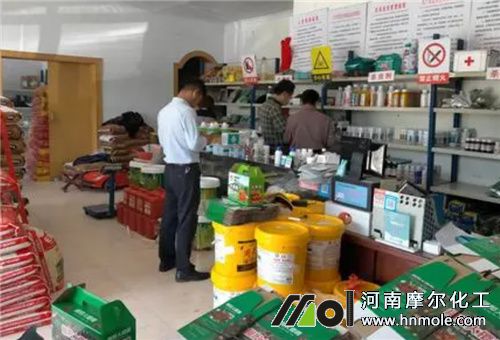 購買肥料去哪里買 購買肥料去哪里買