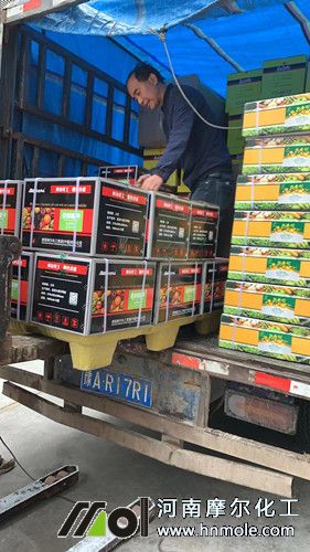 亞磷酸鉀發(fā)貨 亞磷酸鉀發(fā)貨