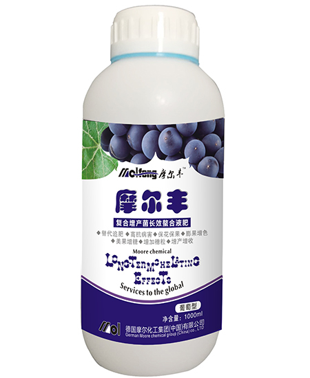 葡萄葉面肥1000ml 葡萄葉面肥1000ml