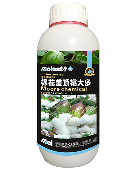 棉花葉面肥1000ml 棉花葉面肥1000ml