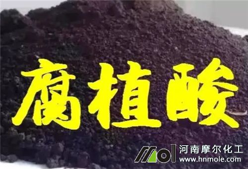 水溶肥配方腐殖酸 水溶肥配方腐殖酸