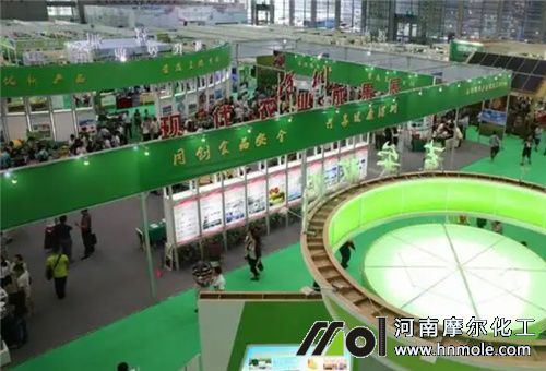 山東植保會(huì)展館 山東植保會(huì)展館