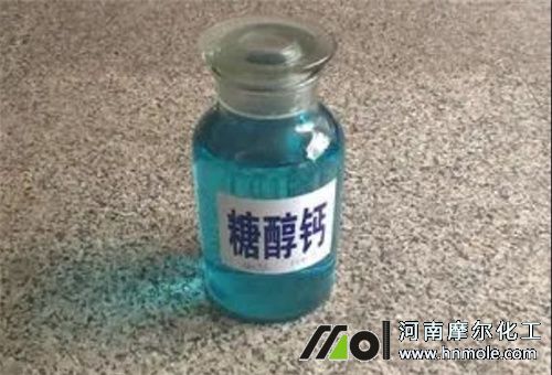 糖醇螯合鈣肥 糖醇螯合鈣肥