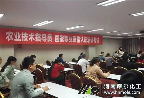 農業資格證書考試 農業資格證書考試